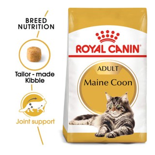 Royal Canin Maine Coon Shopee Malaysia