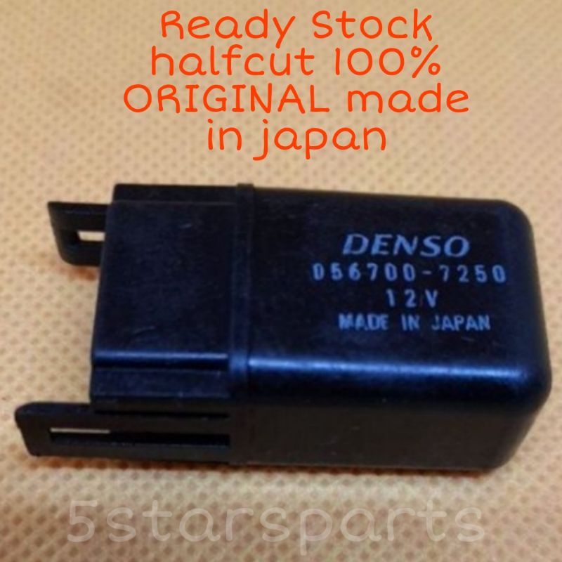 0056700-7250 Denso Relay 4 Pin 12V(HALFCUT MADE IN JAPAN) | Shopee Malaysia