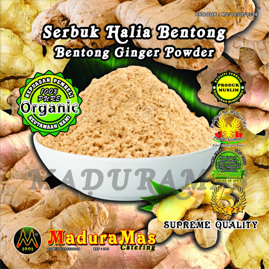 Serbuk Halia Bentong Bentong Ginger Powder 10g 50g 100 Pure Stok Terbaru Exp 31 12