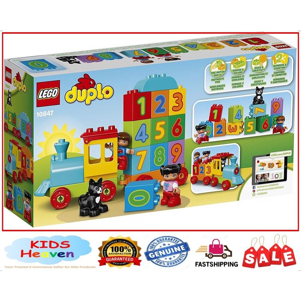 duplo train set numbers