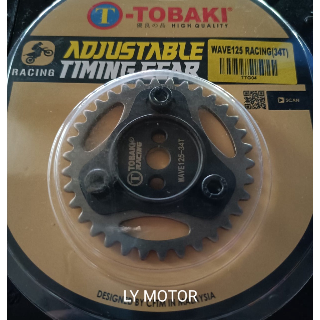 WAVE 125 / EX5 DREAM / EGO RACING ADJUSTABLE TIMING GEAR TOBAKI Shopee Malaysia