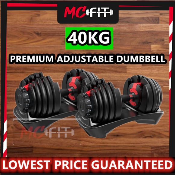 MCFIT 40KG Premium 1PC Automatic Quick Adjustable Dumbbell Dumb Bell Weight Chest Press Home Gym 可调整哑铃