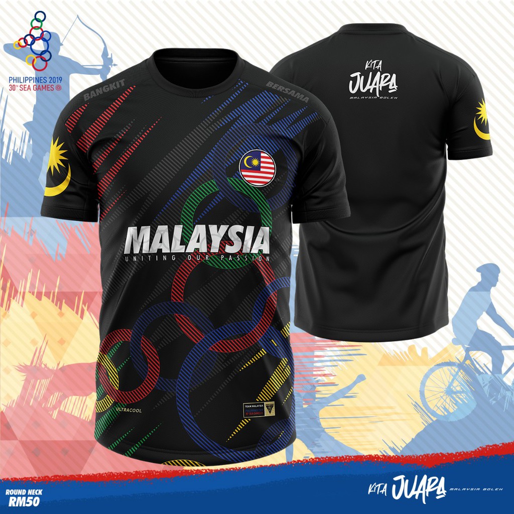  BAJU  JERSI SUKAN SEA 2021  FILIPINA SALE Shopee Malaysia 