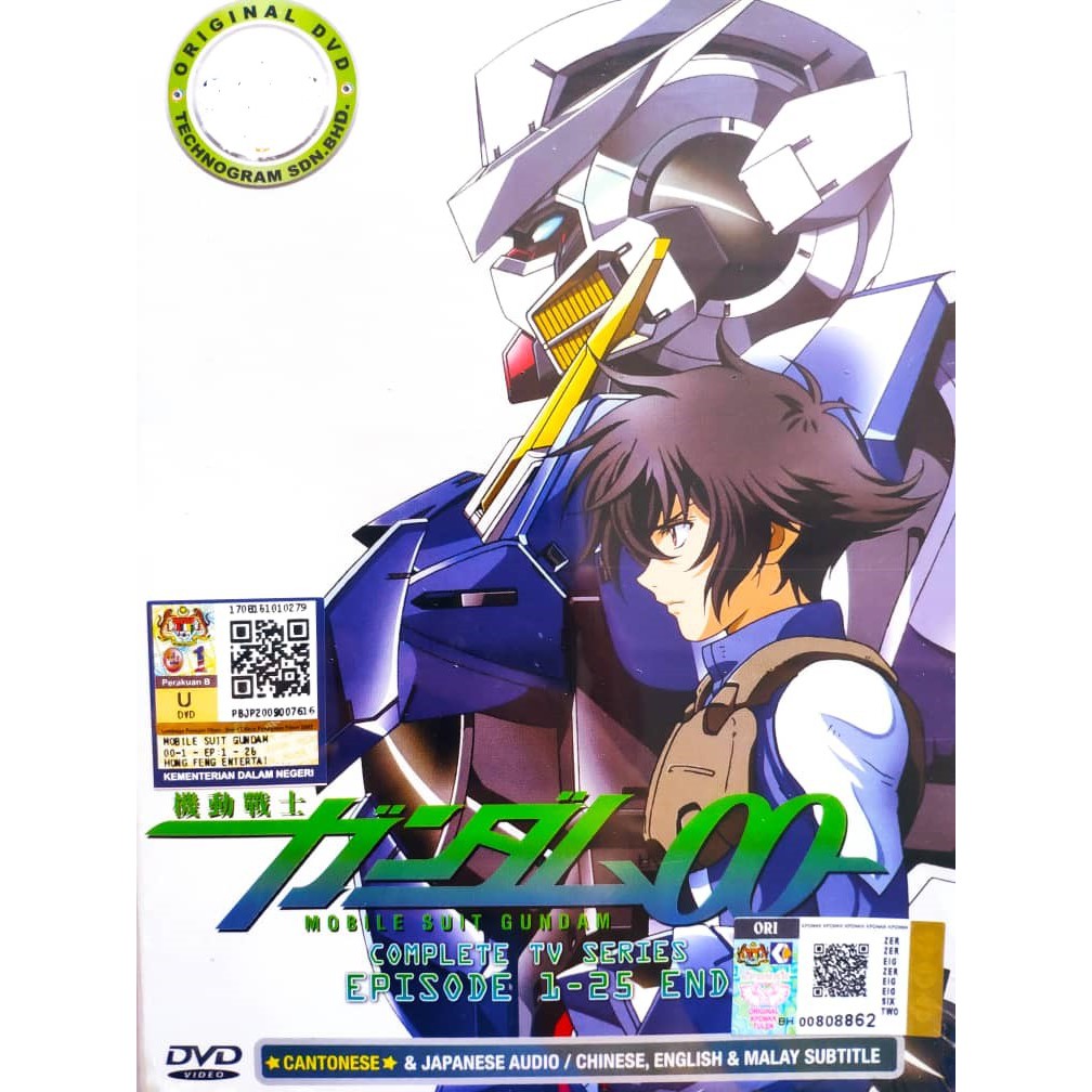 Anime Dvd Mobile Suit Gundam 00 机动战士高达00 Vol 1 25 End 07 Shopee Malaysia