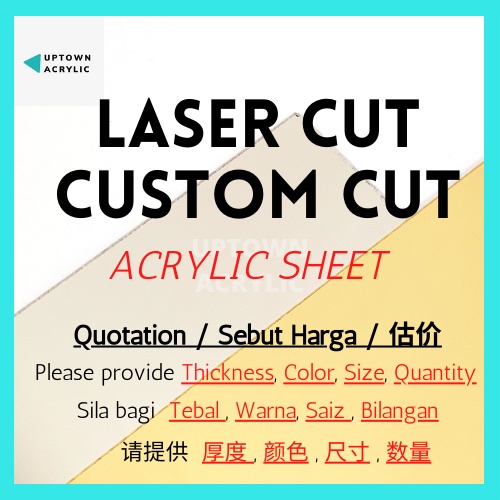 ⚠Custom Cut⚠ Laser Cut | Acrylic Sheet | Perspex | Acrylic Board | Plexiglass | Transparent Clear Plastic Sheet