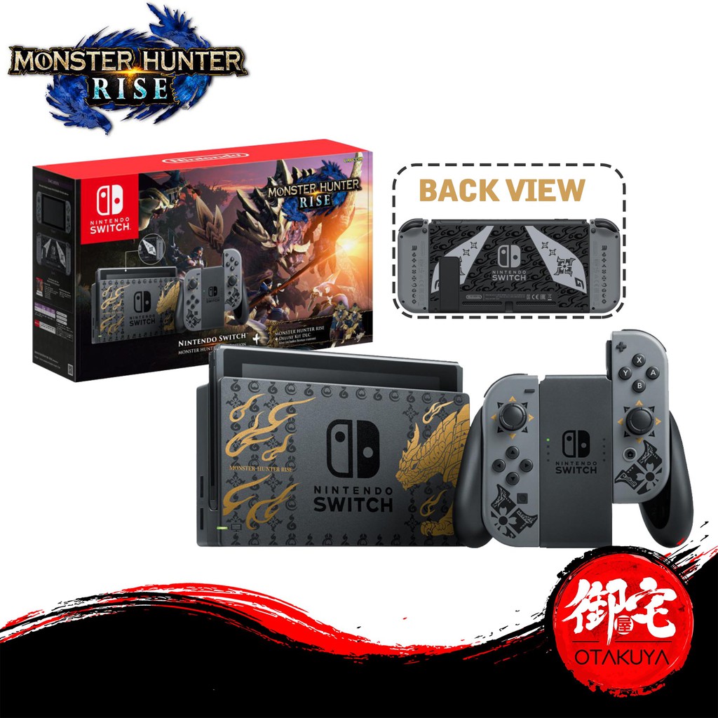 Nintendo Switch Monster Hunter Rise Limited Edition Console Bundle Tempered Glass 1 Year Nintendo Official Warranty Shopee Malaysia