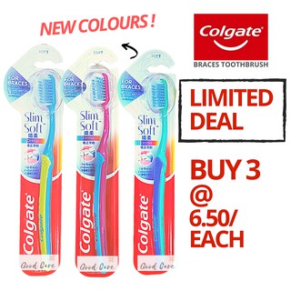 Watsons Orthodontics Toothbrush Kit 1s 1s Shopee Malaysia