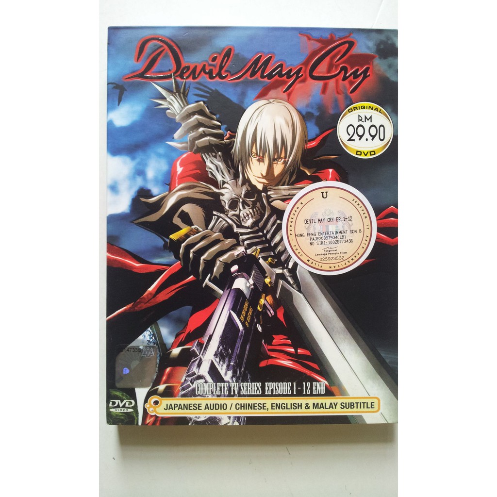 Devil May Cry Anime DVD | Shopee Malaysia