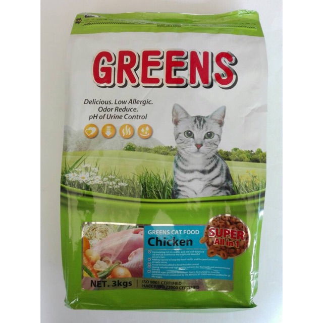 Greens Cat Food Repack - Chicken/Seafood (1kg)