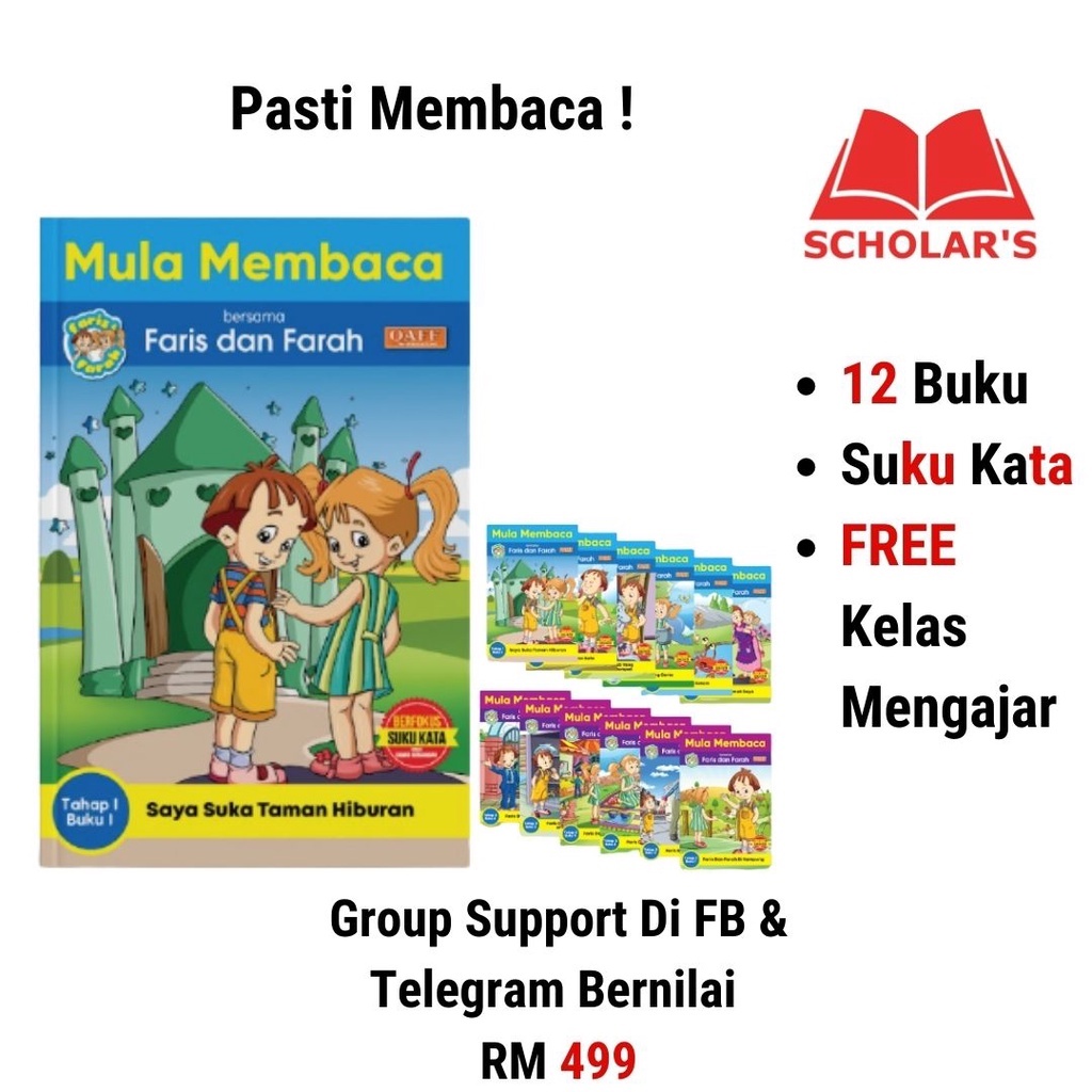 Buku Mula Membaca Bersama Faris & Farah(12 Buku)+FREE Gift+Kelas ...