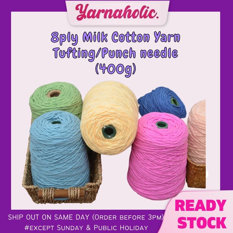 Yarn 8ply Milk Cotton Yarn/Tufting Yarn 400g YT01YT80/Tufting