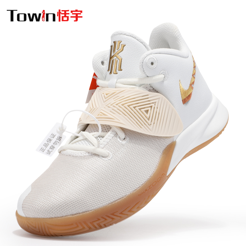 nike kyrie flytrap 6