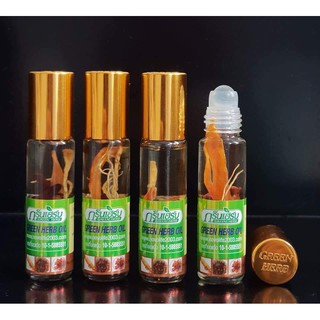 Set Of 12 Bottles Of Green Herb oil Thailand Herbal Wind oil 8ml | Set ...