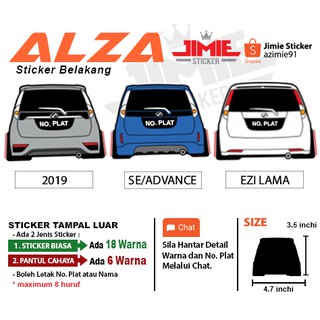 [PROMOSI]Stiker KALIS AIR 4 CM SIAP POTONG FREE DESIGN 