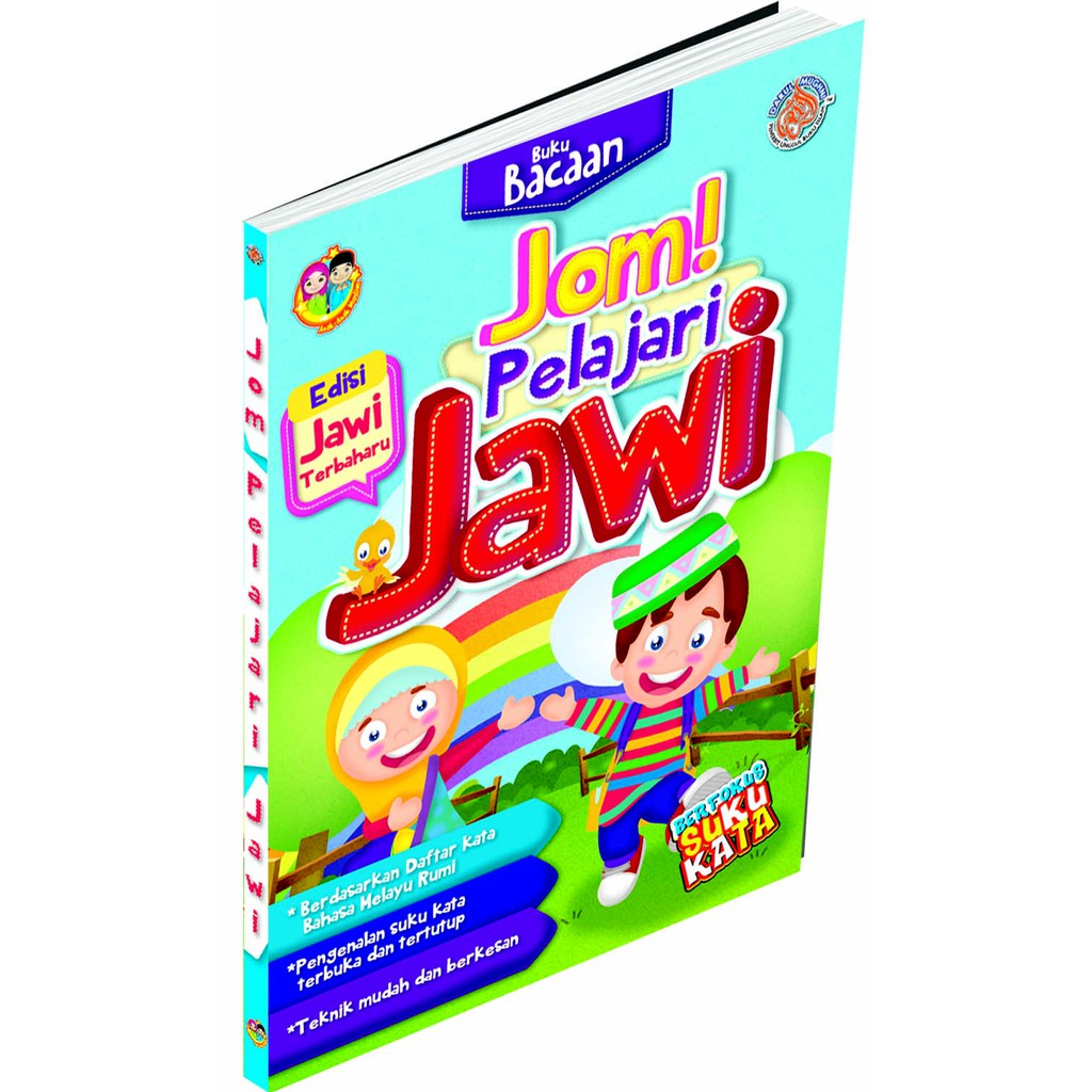  Buku Bacaan  Jom Pelajari Jawi Shopee Malaysia