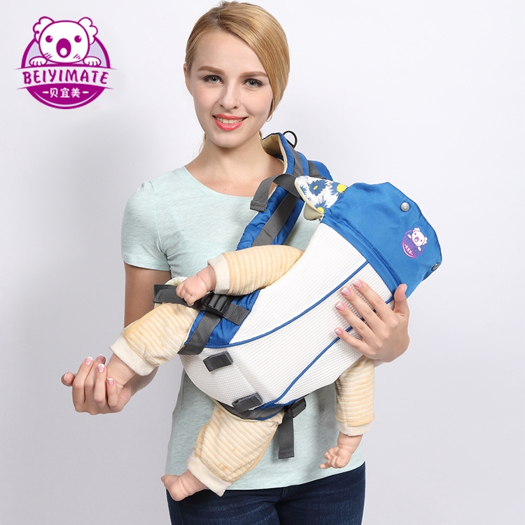 dual baby carrier
