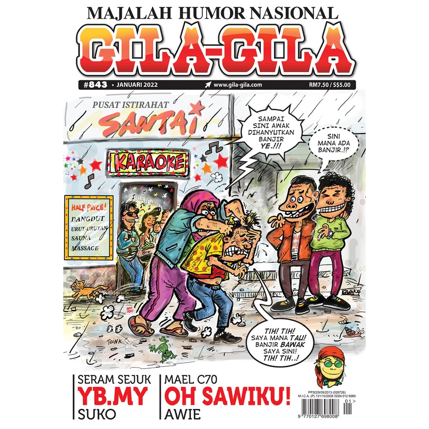 Featured image of Majalah Gila-Gila #843 (Januari 2022) | Gila-Gila Magazine #843 (January 2022)