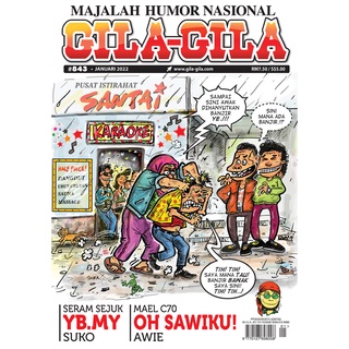 Majalah Gila-Gila #843 (Januari 2022) | Gila-Gila Magazine #843 (January 2022)