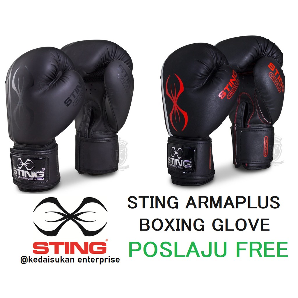 sting armaplus