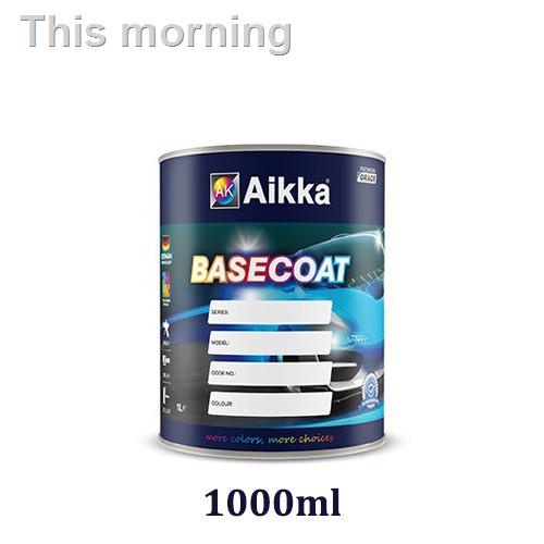 ♕AIKKA Automotive Paint / HONDA G95P CLOVER GREEN / Touch Up 