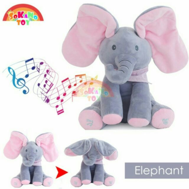 interactive elephant soft toy