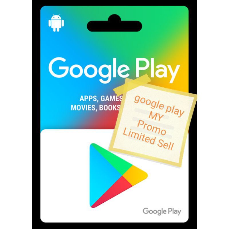 Instand Send Google Play Gift Code To Chat Myr 50 100 0 1 Shopee Malaysia