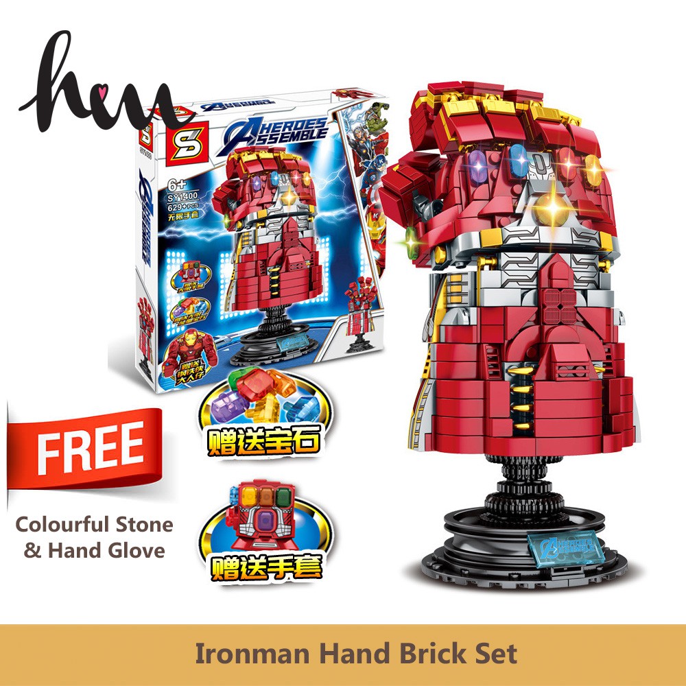 lego iron man infinity gauntlet