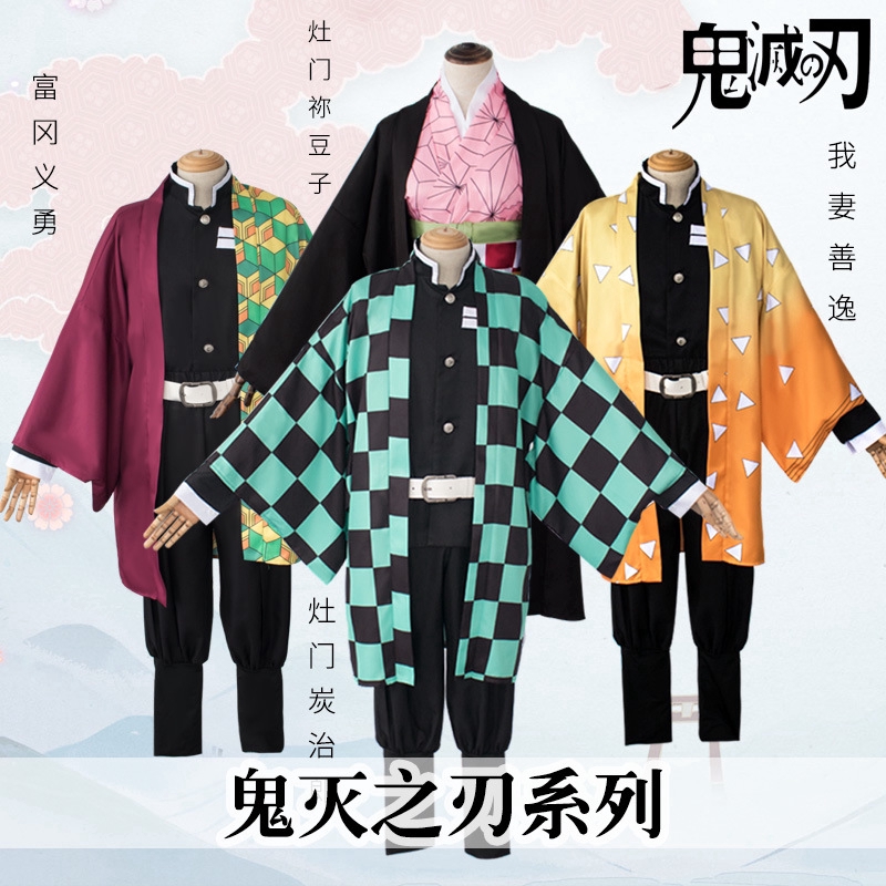 Anime Demon Slayer Kimetsu No Yaiba Tanjiro Kamado Costume Mens Kimono Halloween Costumes Shopee Malaysia - roblox tanjiro clothes