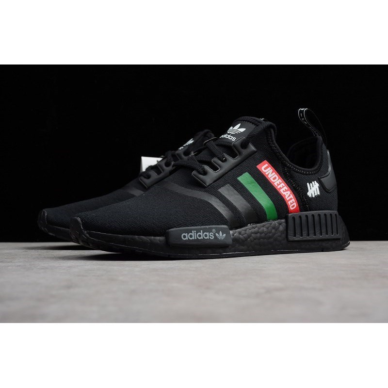 NMD R1 V2 Shoes