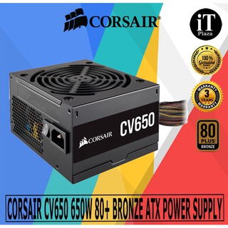 Corsair Cv650 Atx Power Supply Prices And Promotions Oct 21 Shopee Malaysia
