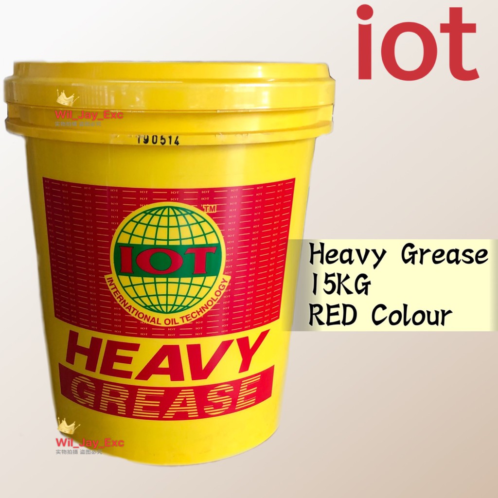15kg-iot-heavy-grease-15-kg-red-nlgi-2-plus-water-resistant-shopee