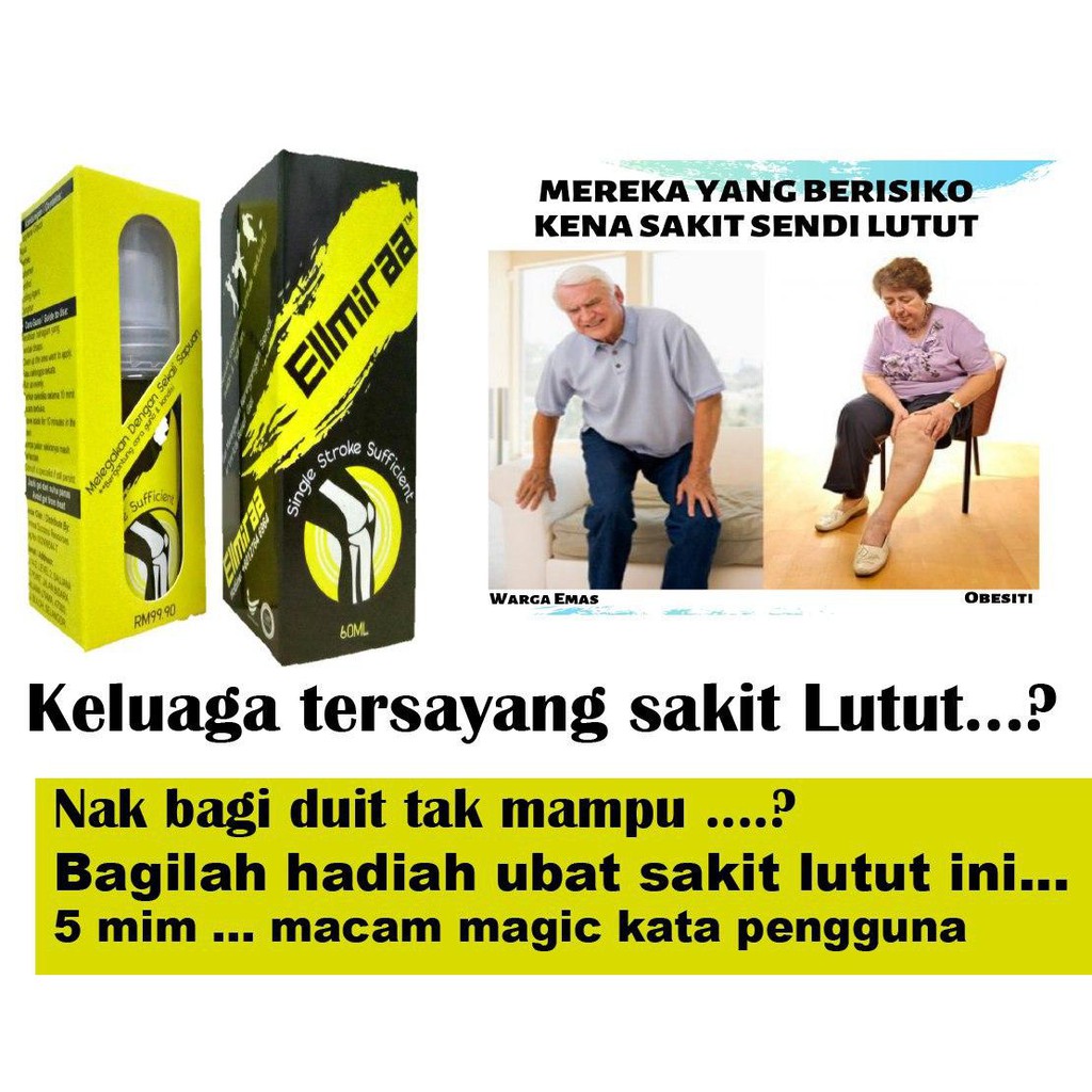 Gel Lutut Elmiraa Sakit Lutut Mak Membantu Ibu Dan Ayah Solat Tanpa Sakit Lutut Ubat Sakit Lutut Free Gift Shopee Malaysia