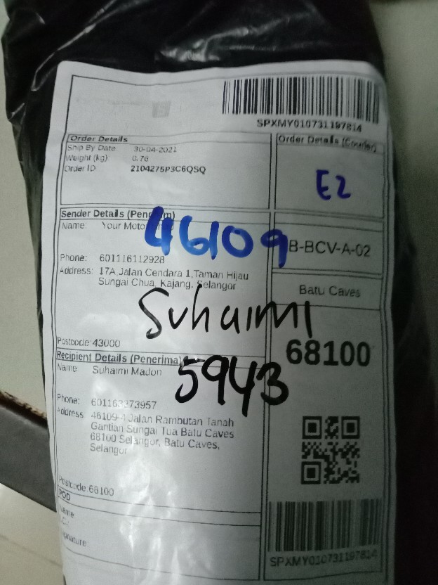 Imported Honda Wave 110 Cx Alpha 4 Wire Fuel Coil Stator Assy Shopee Malaysia