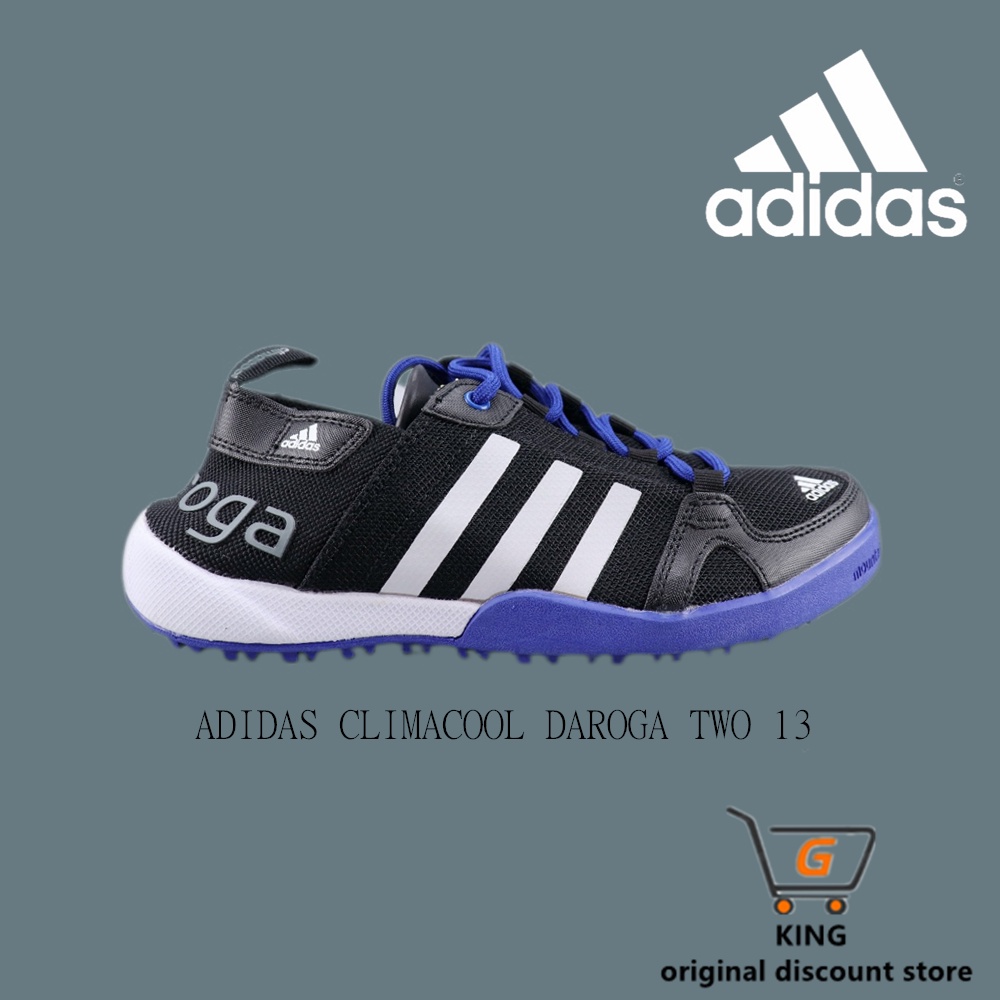 adidas climacool daroga two