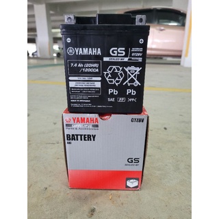 [GENUINE YAMAHA] BATTERY STANDARD YAMAHA R25 / BATERI ORIGINAL KILANG ...
