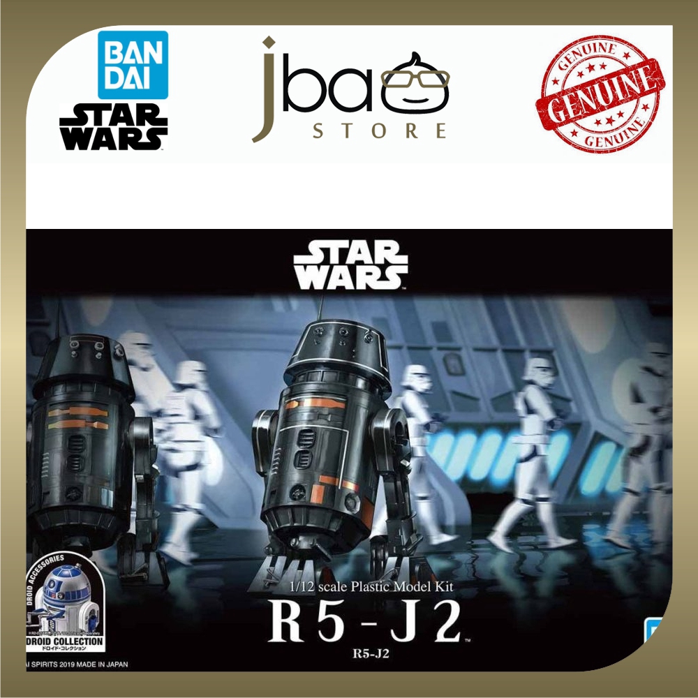 Bandai 1/12 R5-J2 Star Wars Droid collection Death Star II Plastic Model Japan Original kit