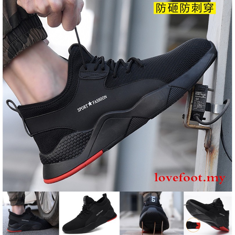 shopee safety shoes