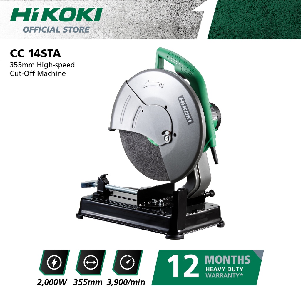 HIKOKI CC14STA 2000W 355mm Cut Off Machine CC14S / CC14ST /CC14 ...