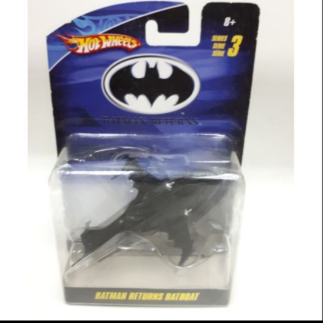 Hot Wheels Batman Returns Batboat | Shopee Malaysia