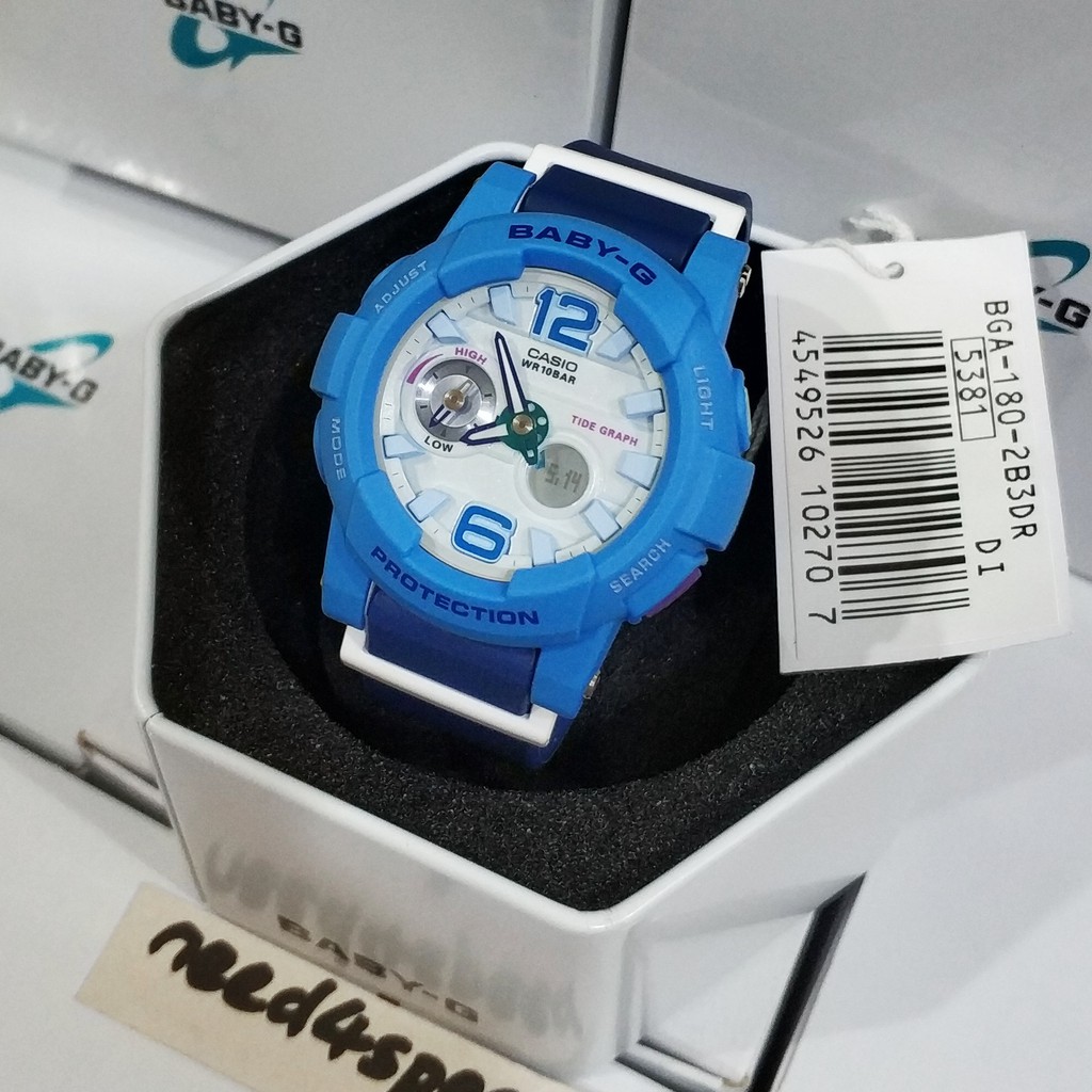 baby g 5381 price