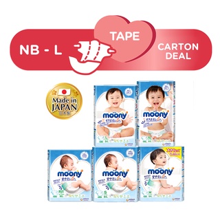 Image of Moony Air Fit Tape Diaper NB90 (3 packs)/ S84 (3 packs)/ M64 (4 packs)/ L54 (4 packs)