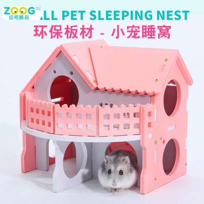 hamster in a house toy