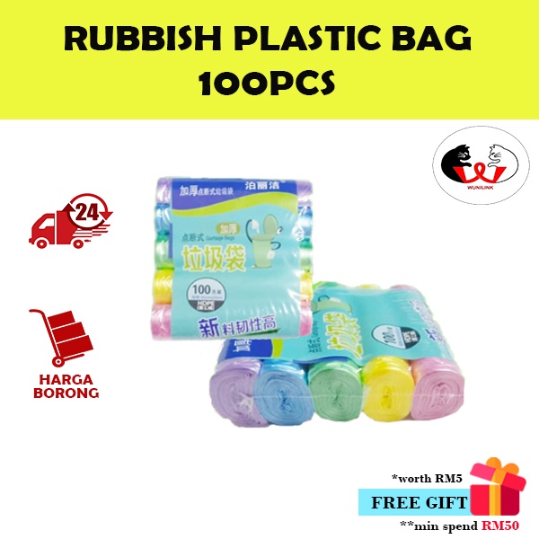 Rubbish Plastic Bag/Garage Bag/Plastik Sampah Colour [100pcs]