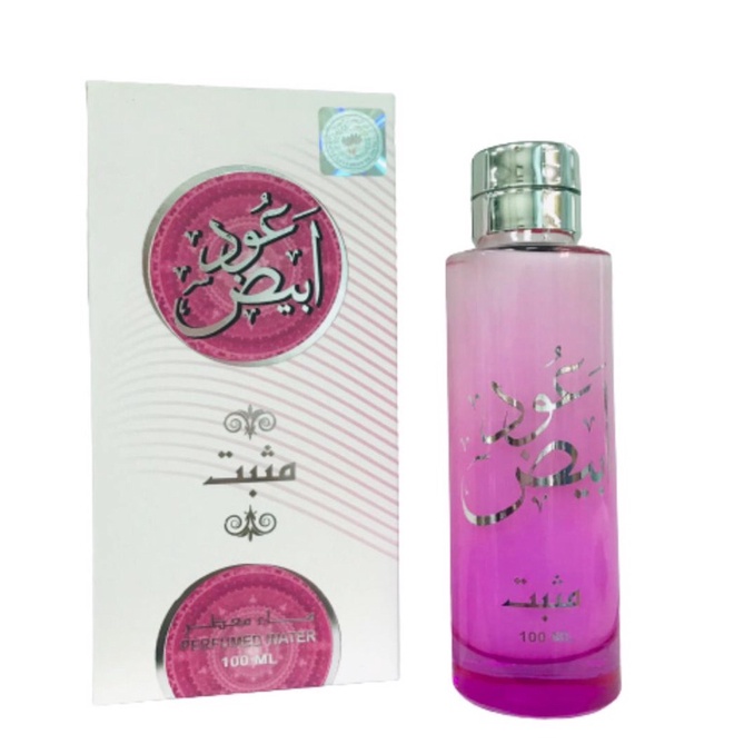 Oud abyad perfume water 100 ml | Shopee Malaysia