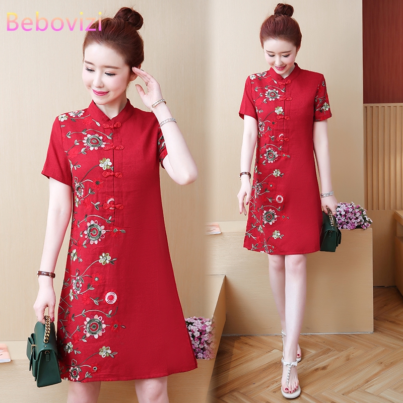 cheongsam plus size