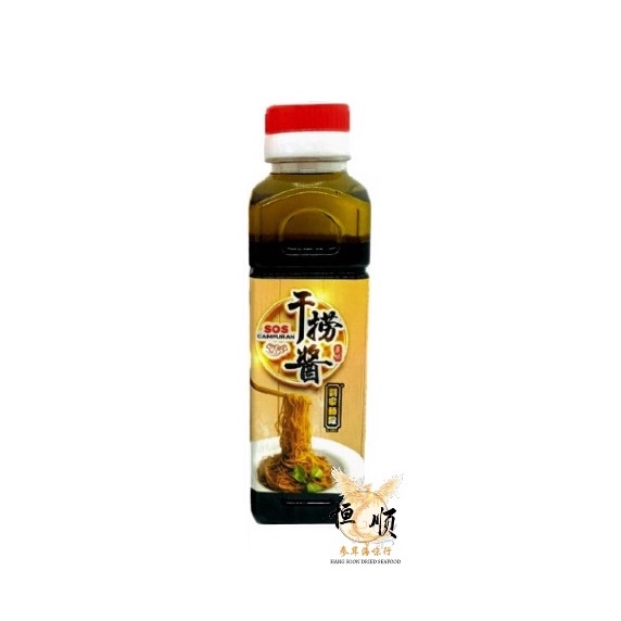 刘家面线干捞酱 LJMX Noodles Mixing Sauce Sos Campuran【250ml】