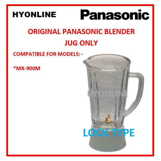 PANASONIC BLENDER JUG ONLY PANASONIC BLENDER JUG ONLY FOR MX900M