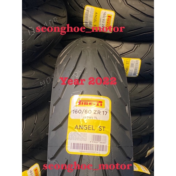 Pirelli Angel St 160 60 Zr 17 69w Year 22 Shopee Malaysia