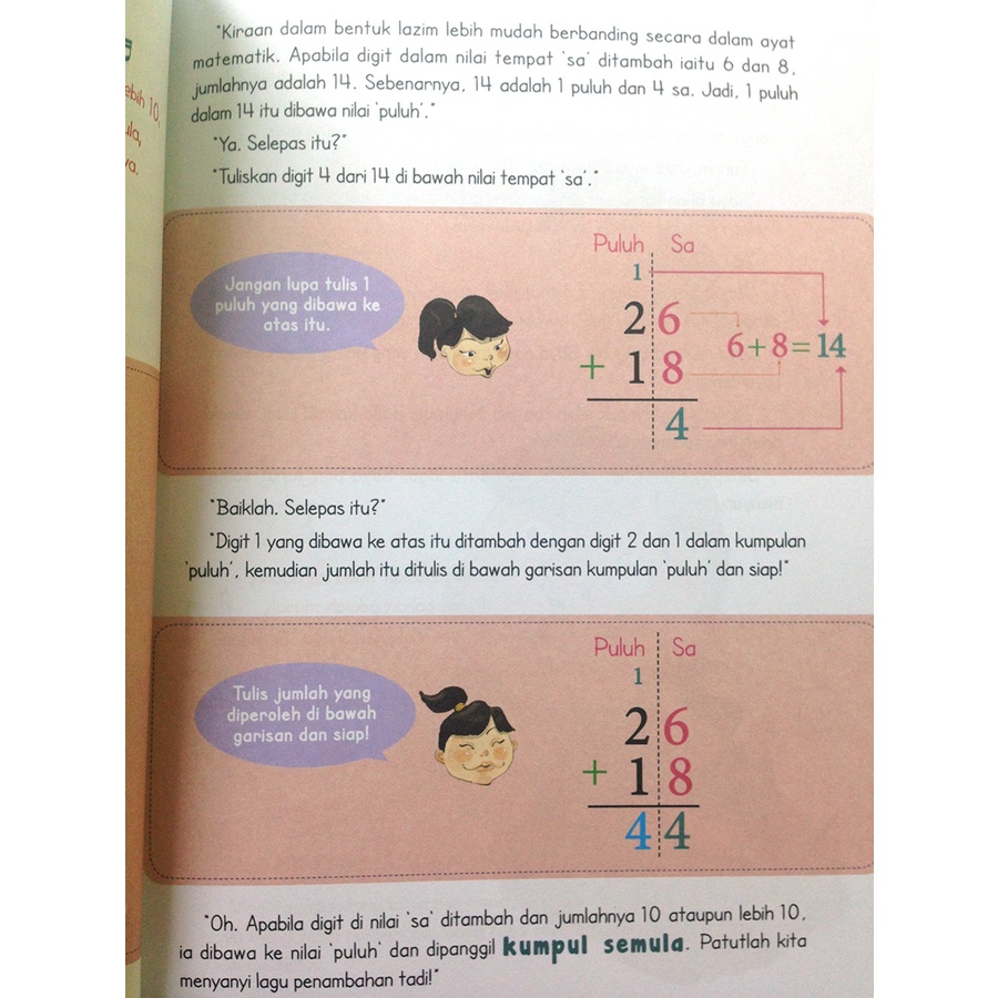 Siri Senangnya Matematik Disemak Dan Disyorkan Oleh Guru Cemerlang Matematik Pts Shopee Malaysia