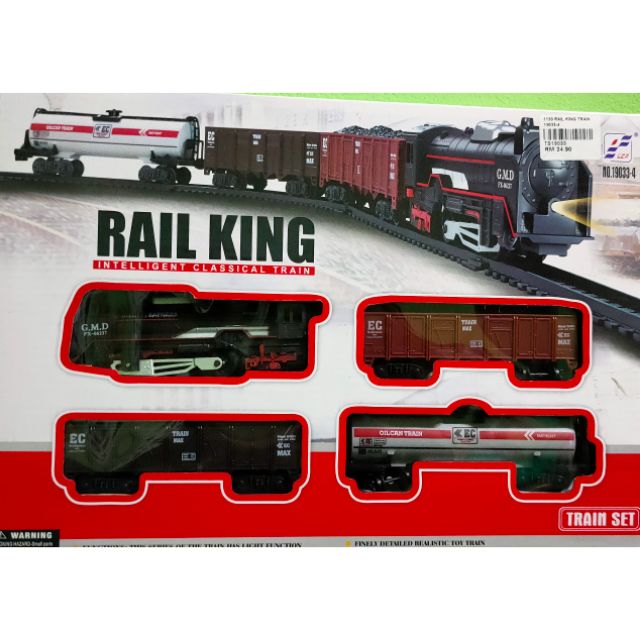 railking train sets